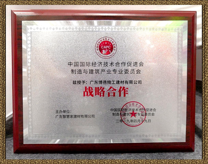 68000��(g��)�|��ح����?li��n)�ռ�f�|�b��ʽ�����Ј�(ch��ng)���~