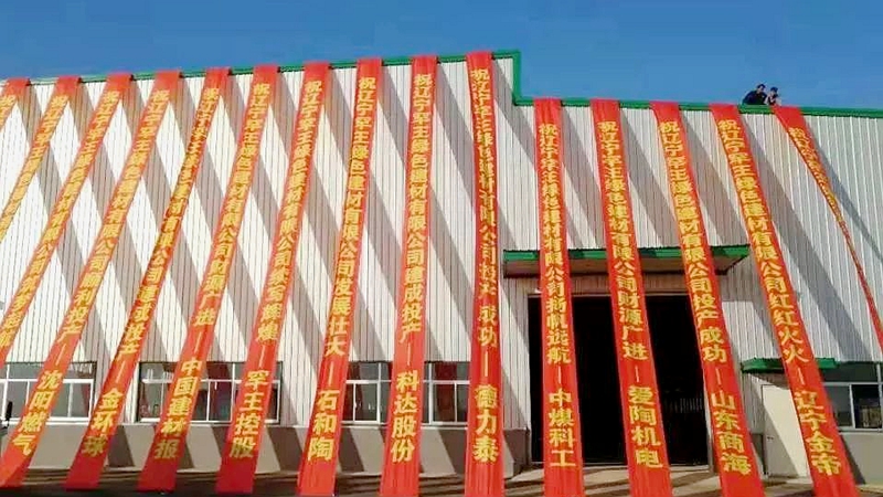 �������^������̩���|�������c��Ȳ�