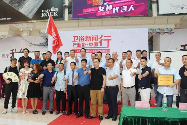 ��̫�����B�״�Ҋ������Ї��մɳ�ʢ���e��