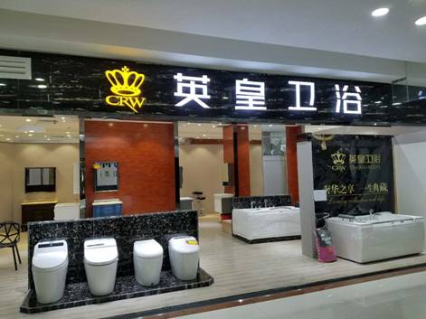 Ӣ���lԡ�µ��_�I���K����Ş�������ĳ�!