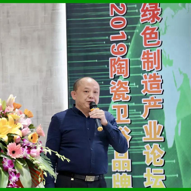 2019�մ��lԡƷ�ơ��Gɫ���족�a�IՓ����ɽ�e��