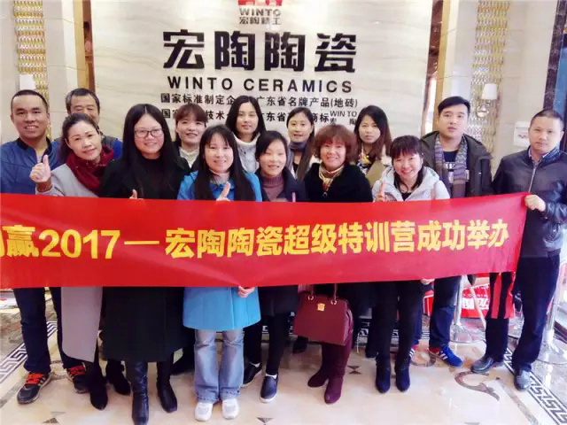 �����A2017�������մɳ�����Ӗ�I���Lɳվ�A�M�e�k