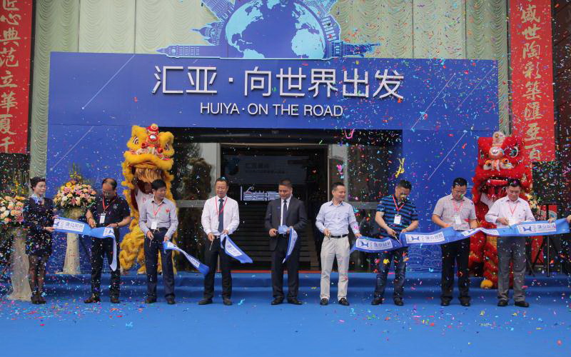 �R������������l �����R���Ŵuʢ�b�_�I�߆������ʯ��Ʒ�l���xʽ