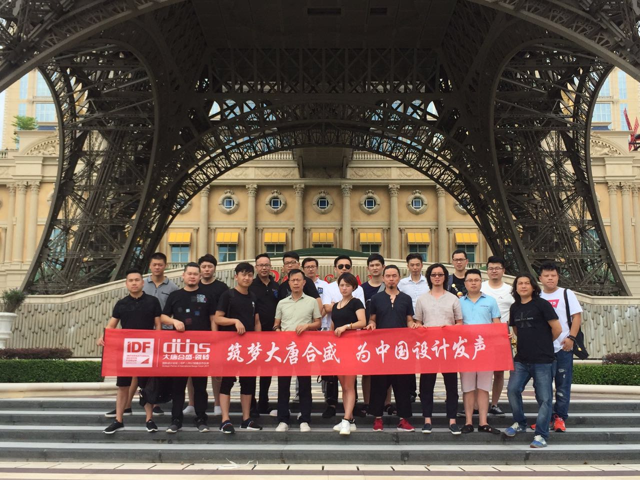 1 ����(m��ng)���ƺ�ʢ ���Ї�(gu��)�O(sh��)Ӌ(j��)�l(f��).jpg