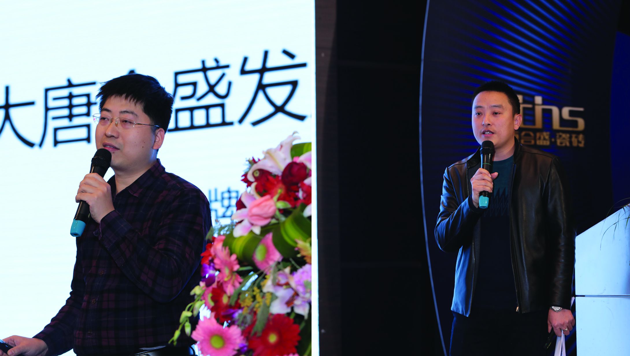 11 ��(y��u)�㽛(j��ng)�N���c�ڈ�(ch��ng)��200��λ��(j��ng)�N�̷���2017�ɹ��������ɹ���(j��ng)�(y��n).jpg