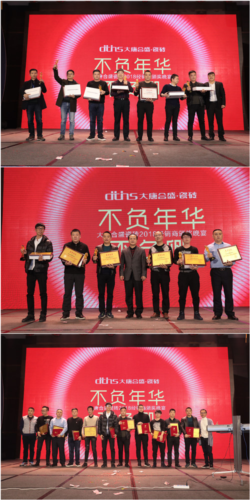 11-1  ��˾�I(l��ng)��(d��o)���ڈ�(ch��ng)�Ľ�(j��ng)�N�̡����eף��_����.jpg