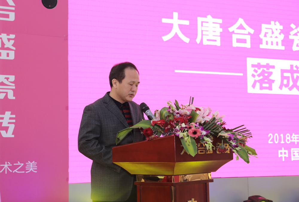 1 ���ƺ�ʢ�ɴu�����L�濂��(j��ng)����־��(ji��n)�ړP(y��ng)�ݴ��ƺ�ʢ�ɴu��Ş����ɵ�Y�����o.jpg