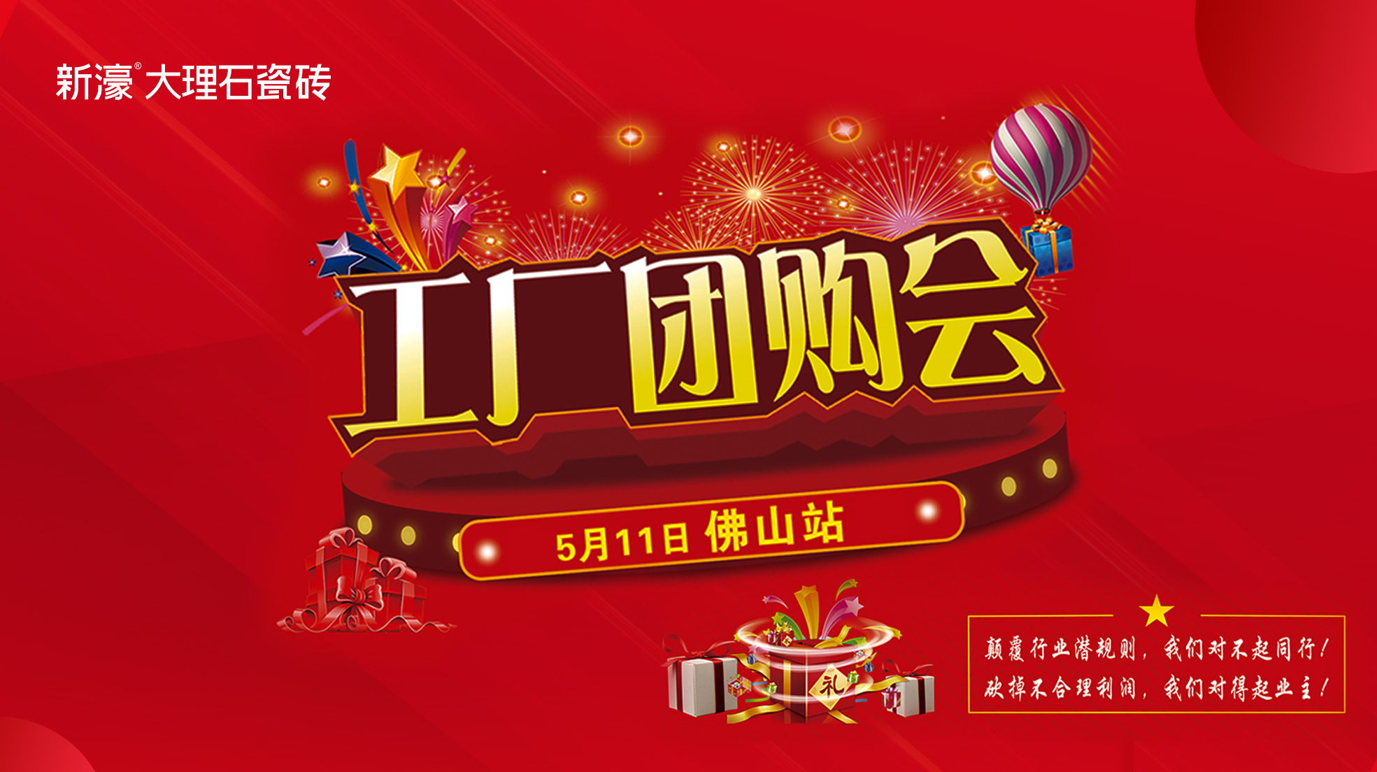 ���șC���R�乤�S�Fُ���ٷְٳɽ���