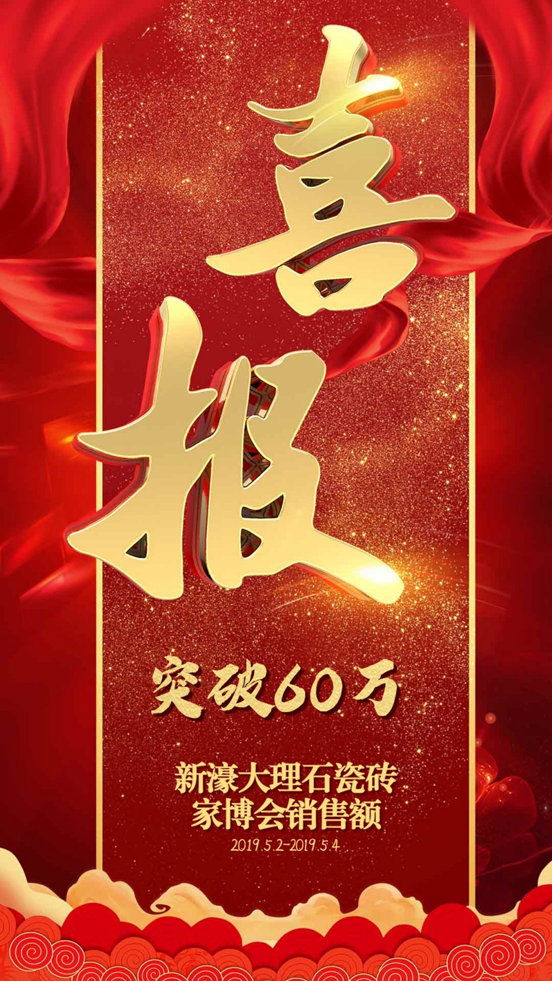 3877�f����婵ڶ���ȫ���ӈA�M�չ�