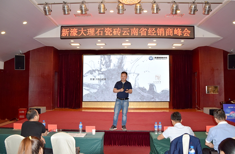 圖五:昊晟第壹商學(xué)院院長(zhǎng) 羅冠.png