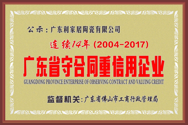 ���ҾӴɴu�y����ҕح����Ʒ������