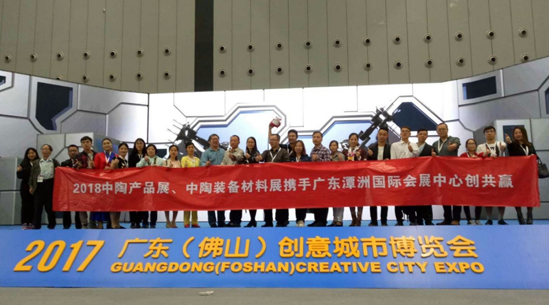 �|�����_�၆չ�����@���� ����30����մ�ý�w��(sh��)�ؿ���̶�އ�(gu��)�H��(hu��)չ����