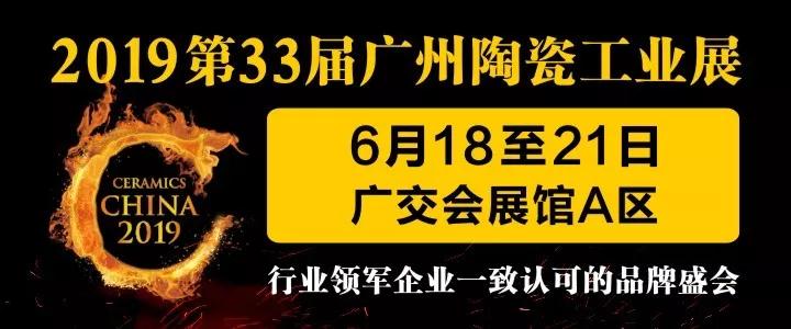 2019�V���մɹ��I(y��)չ֮�˴�չ�dҎ(gu��)���O��