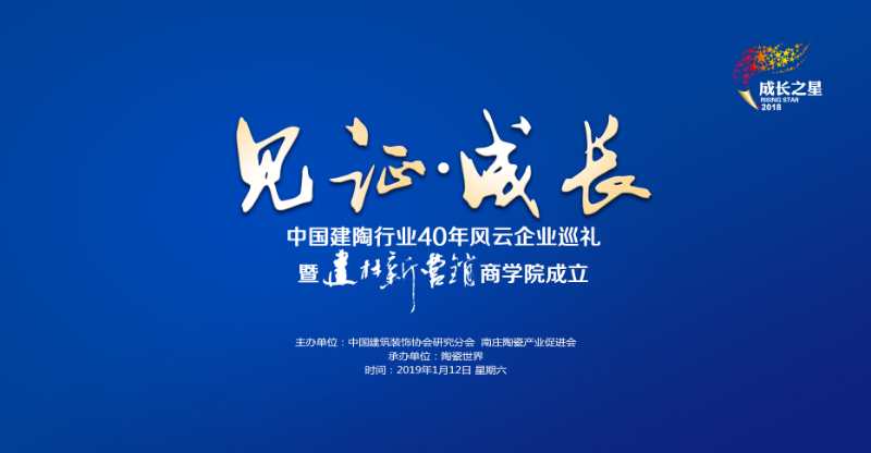 ����Ƭ�F(xi��n)��(ch��ng)��Ҋ�C���L|�Ї������ИI(y��)40���L(f��ng)����I(y��)Ѳ�Y|�߽���� I�N�̌W(xu��)Ժ����