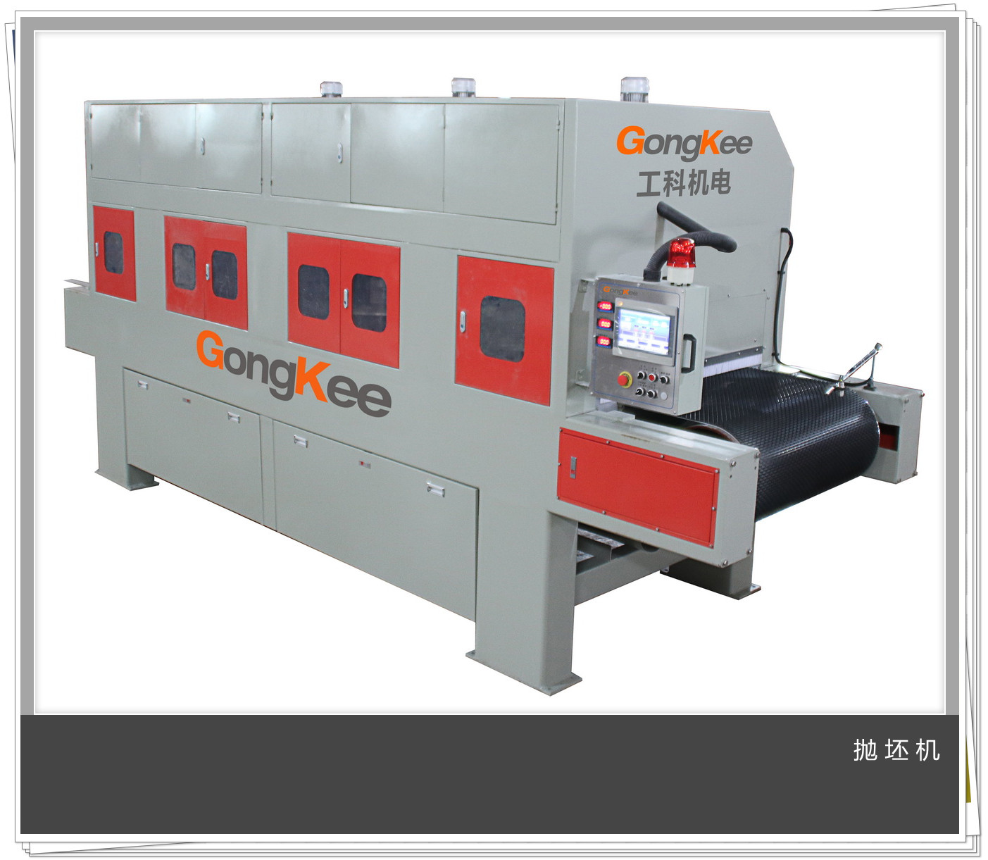 �����C������c�߶˴u֮�g�Ͳ���һ������