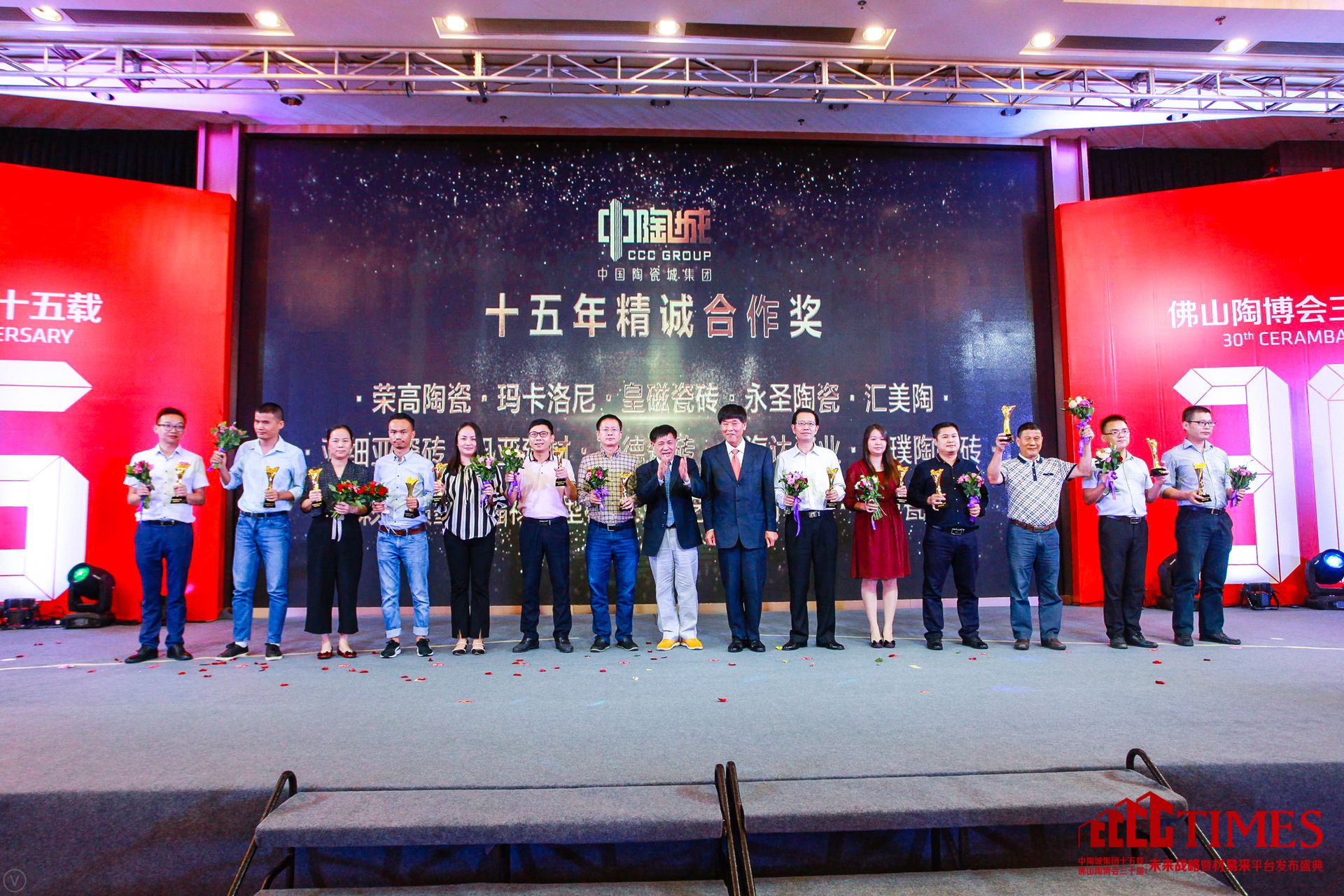 �s���մɡ��������ᡢ�ʴŴɴu����ʥ�մɡ��R���ա��������ɴu��Ѹ�����ġ��ߵ´ɴu�����_�ɘI������մŴu������ī��������