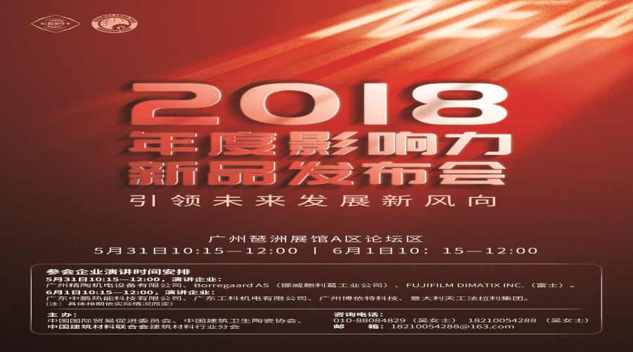 ���Ӱ�����Ʒ�l�������ϣ�