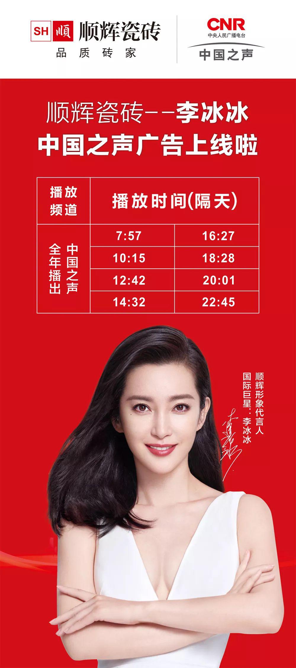 ��x�ٴΔy���������(qi��ng)��(sh��)�����������V����_(t��i)���Ї�֮��