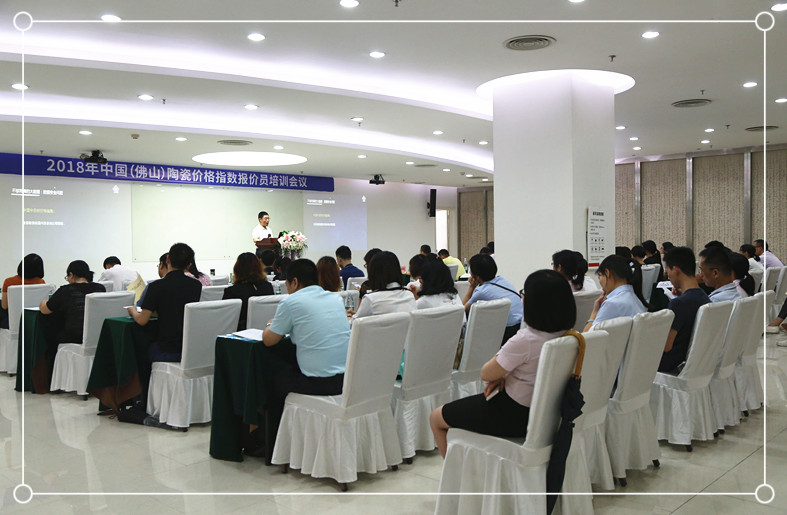 2018���ɽ�մɃr(ji��)��ָ��(sh��)��Ӗ(x��n)��(hu��)�h������_