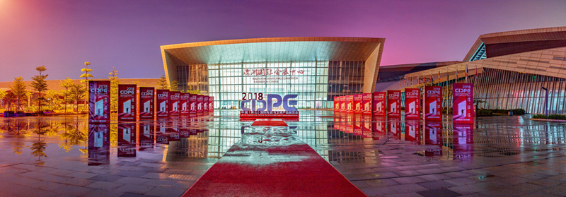 �����e�Ͳ� ������ǧ�����2019���ծa(ch��n)Ʒչȫ�����̹�����ʽ�_��