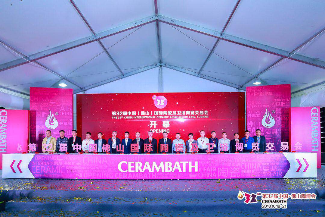 ����32���Ї�����ɽ�ղ��������´󔵓����r���t��