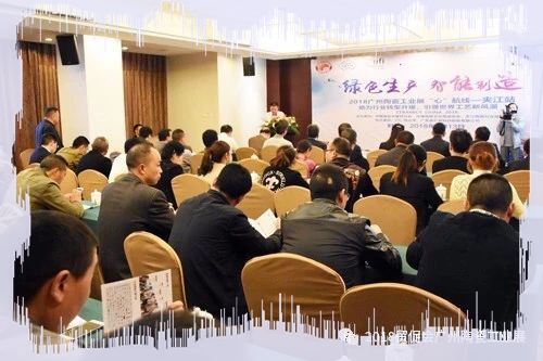 ���Gɫ���a���������족�ߏV���մɹ��Iչ�ĺ��������A��վ�A�M���_