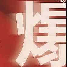 �@���ɴu����˼�SՓ��������λ��Մ����Щ���^�c����