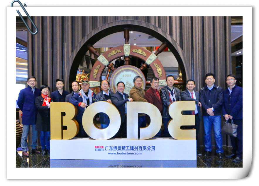 �����_��t���ث@2016��u�����(xi��ng)��