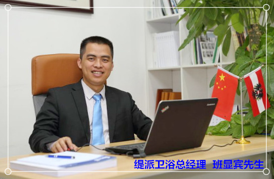 ���ɰ��@�e�Ą�(chu��ng)�I(y��)��(m��ng)��ƽ�������֡������Ρ�