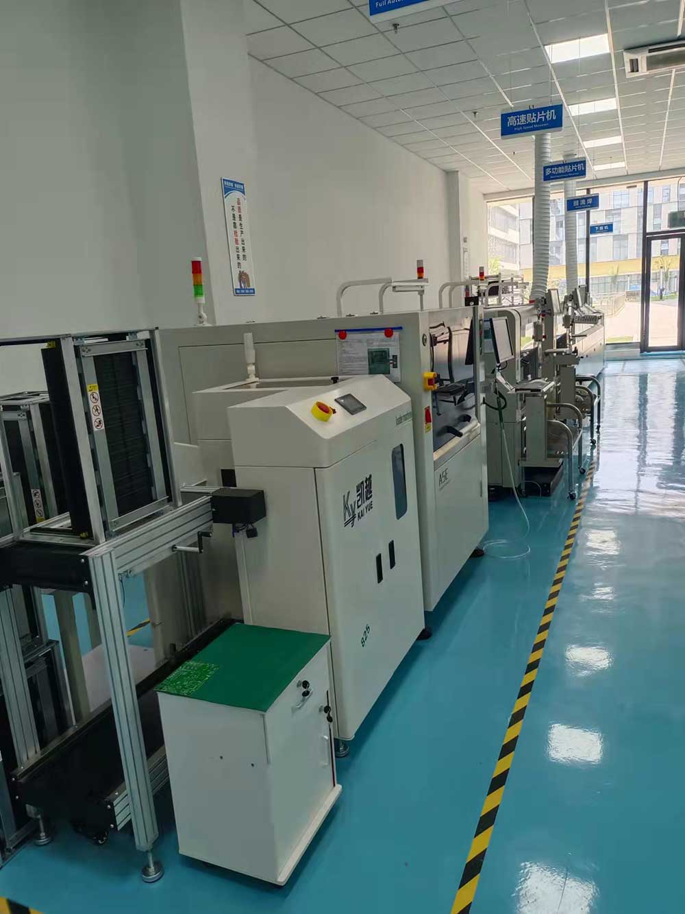 設(shè)備展示十一